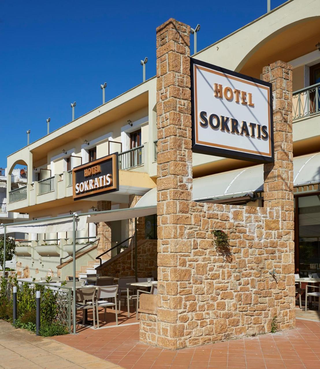 Sokratis Hotel Nea Moudania Exterior photo